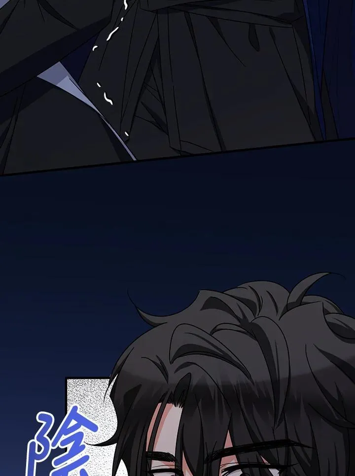 第16话95