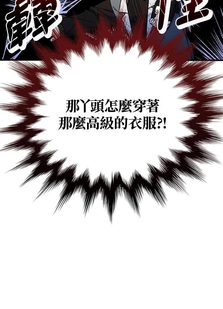 第22话25