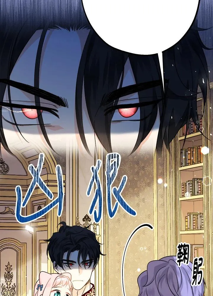 第10话117
