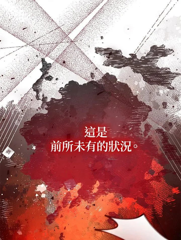 第32话49