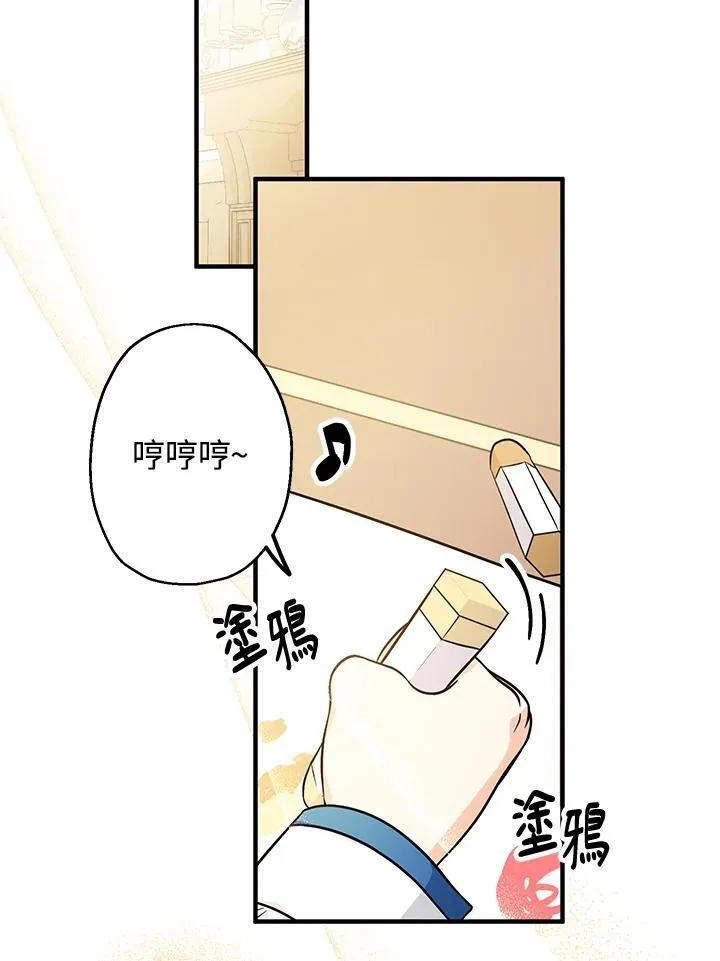 第10话1