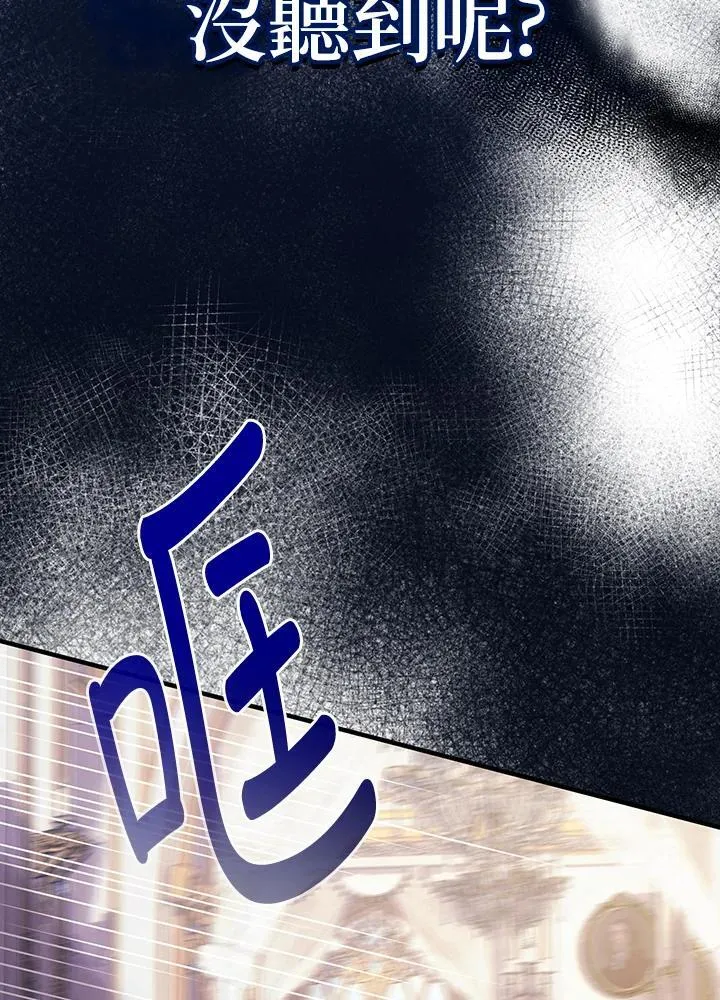 第31话70
