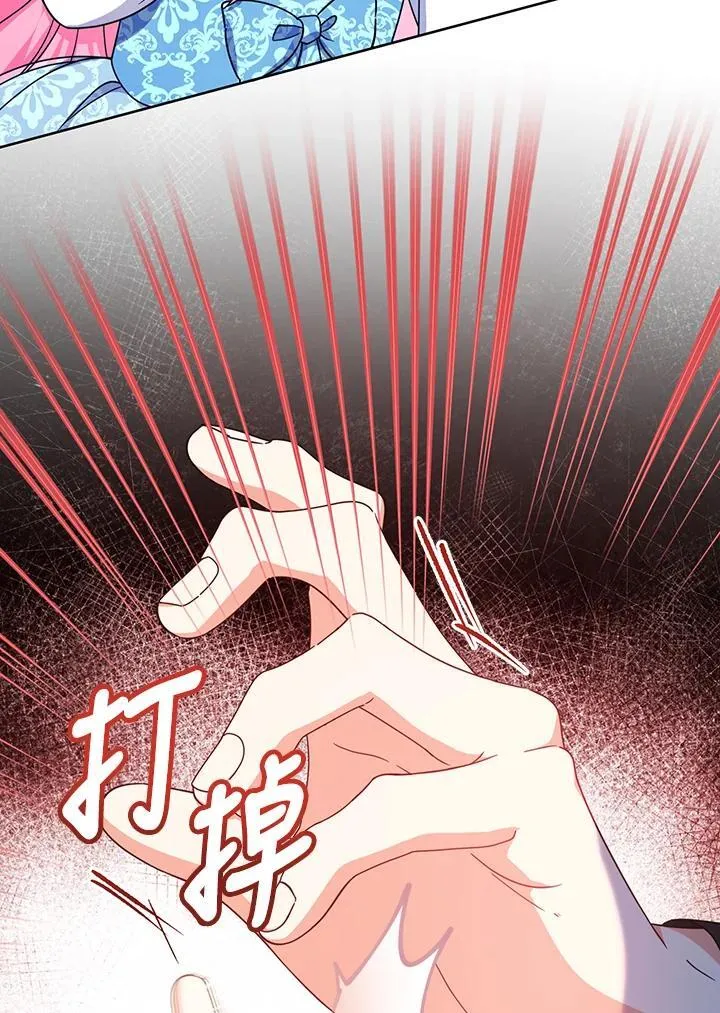 第24话95