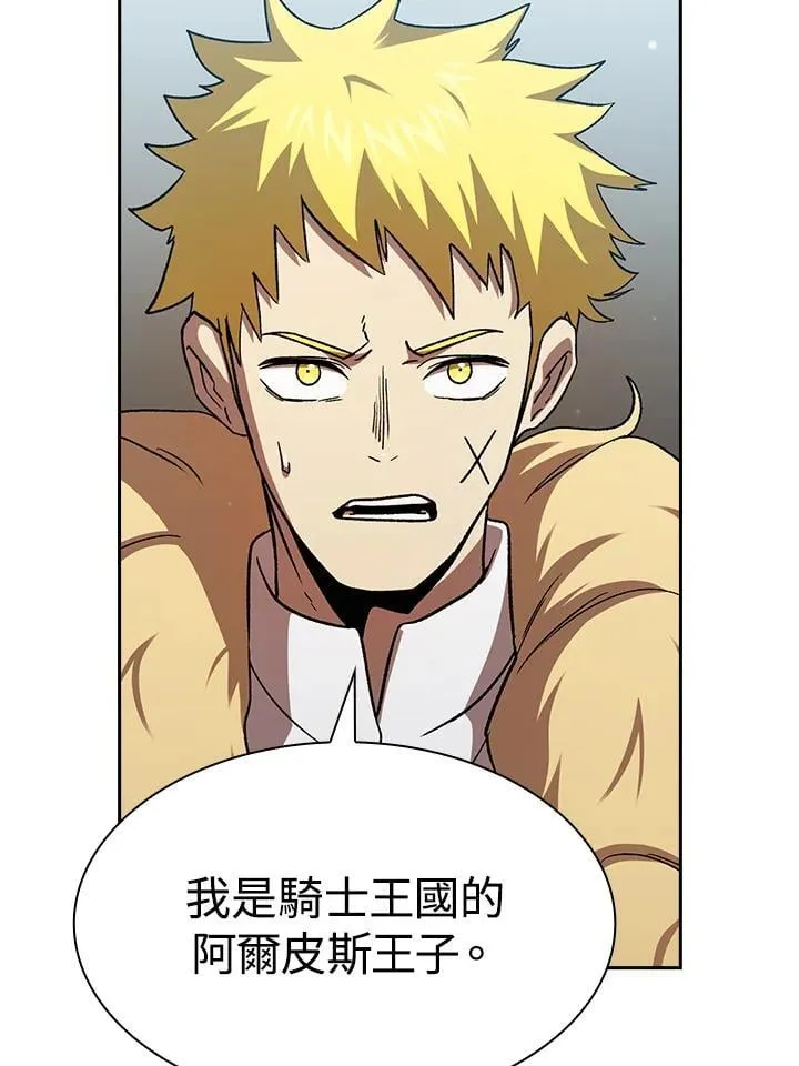 第74话102