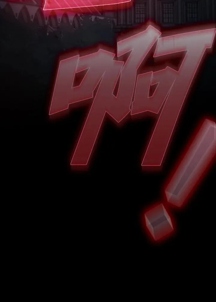 第47话77