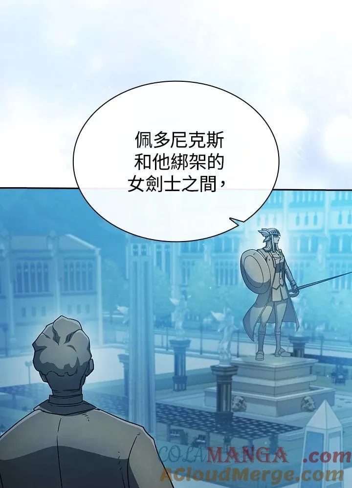 第67话64