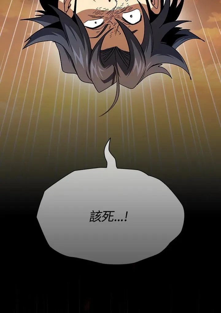 第70话106