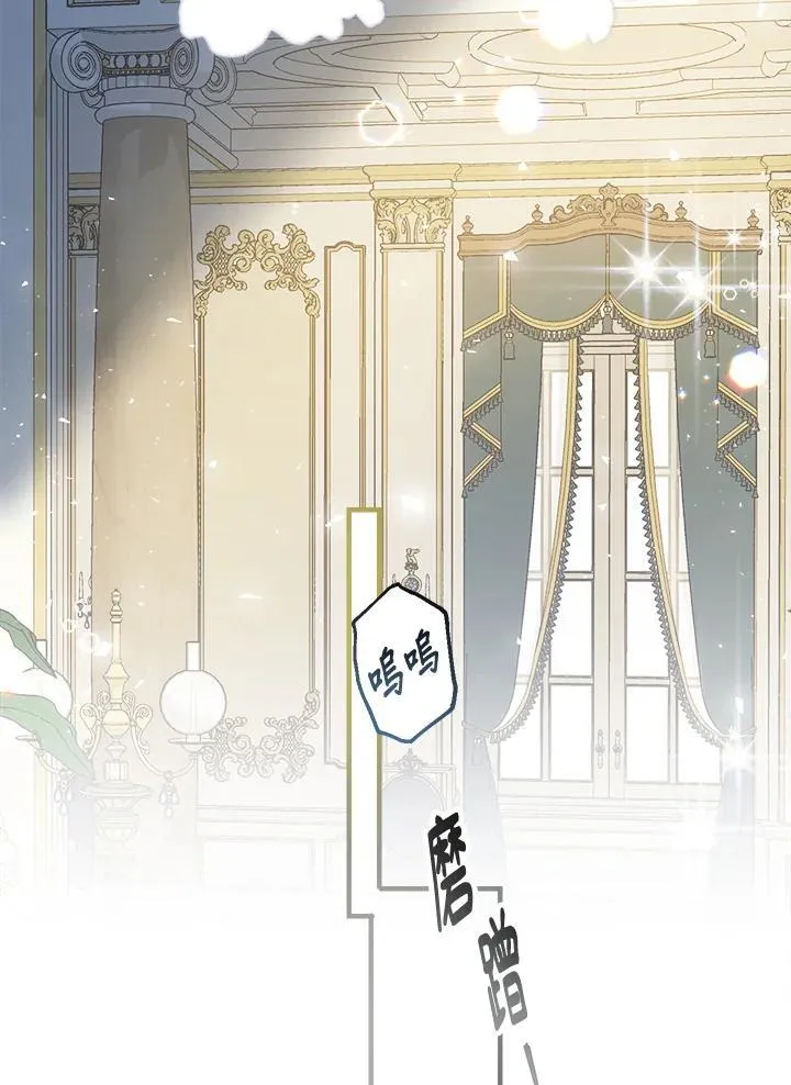 第3话45