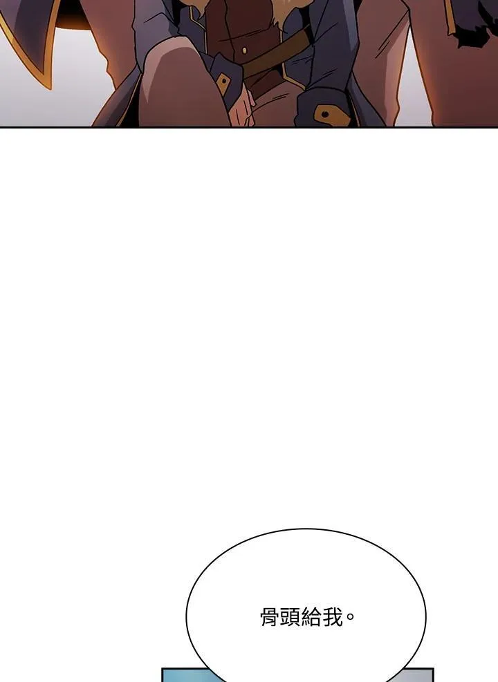 第69话99