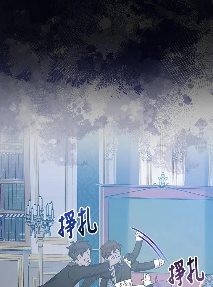 第17话13