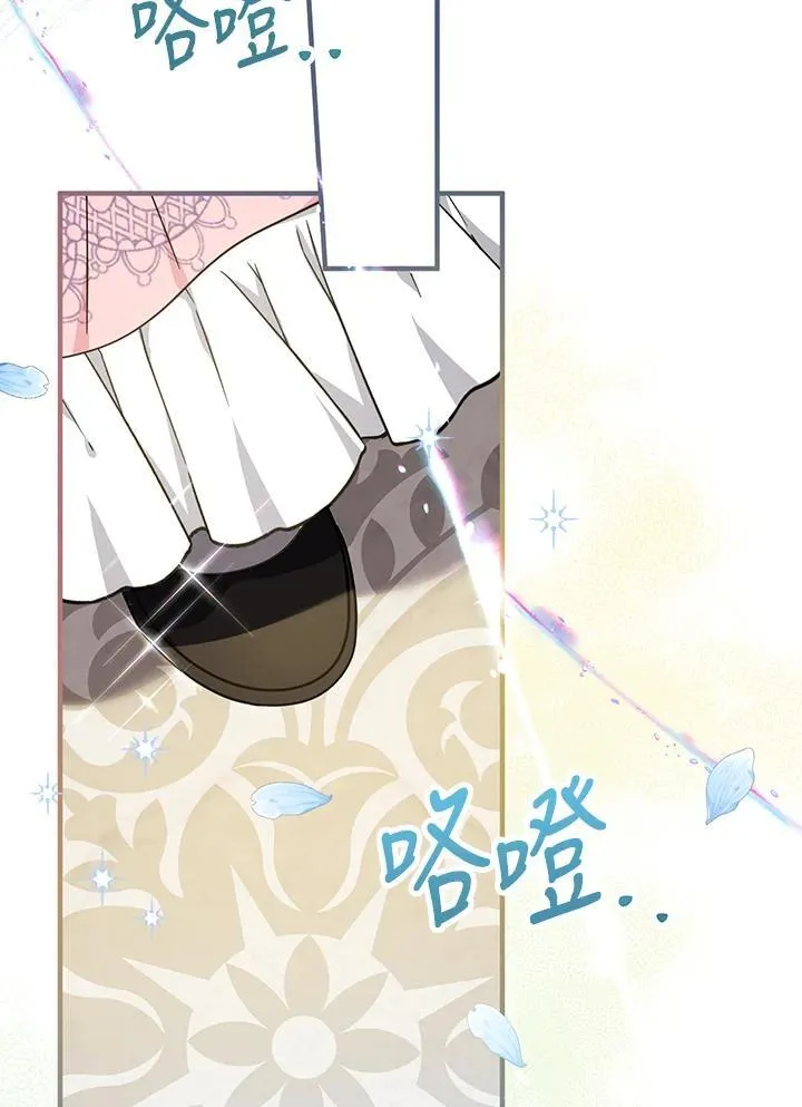 第21话122