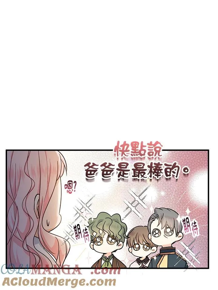 第10话152