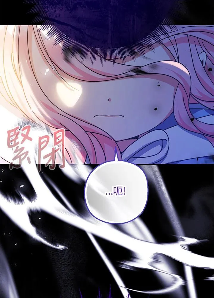 第28话21