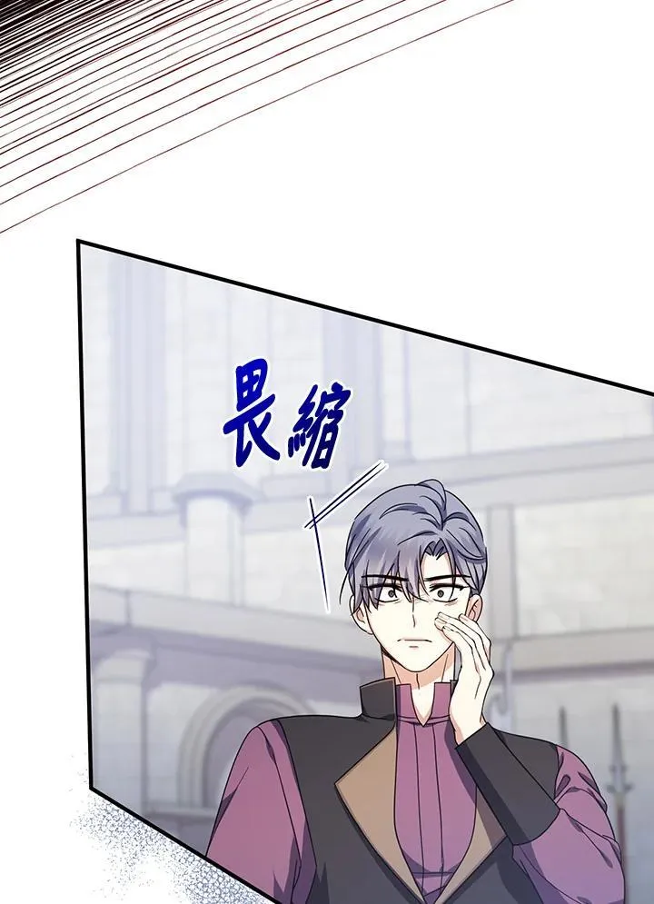 第31话42