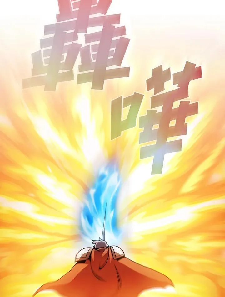 第57话47
