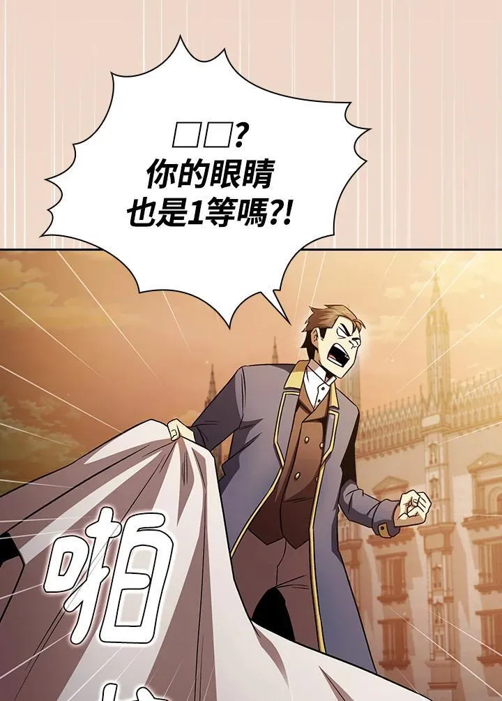 第65话83