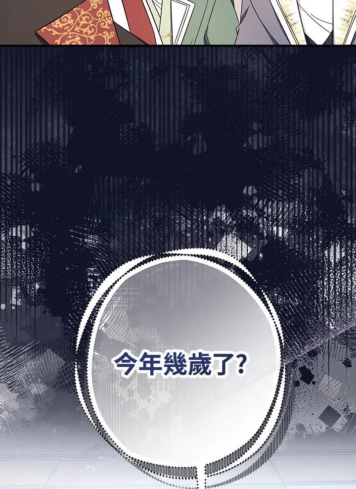 第18话83