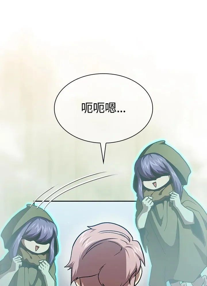 第56话52