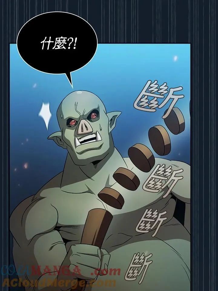 第63话72