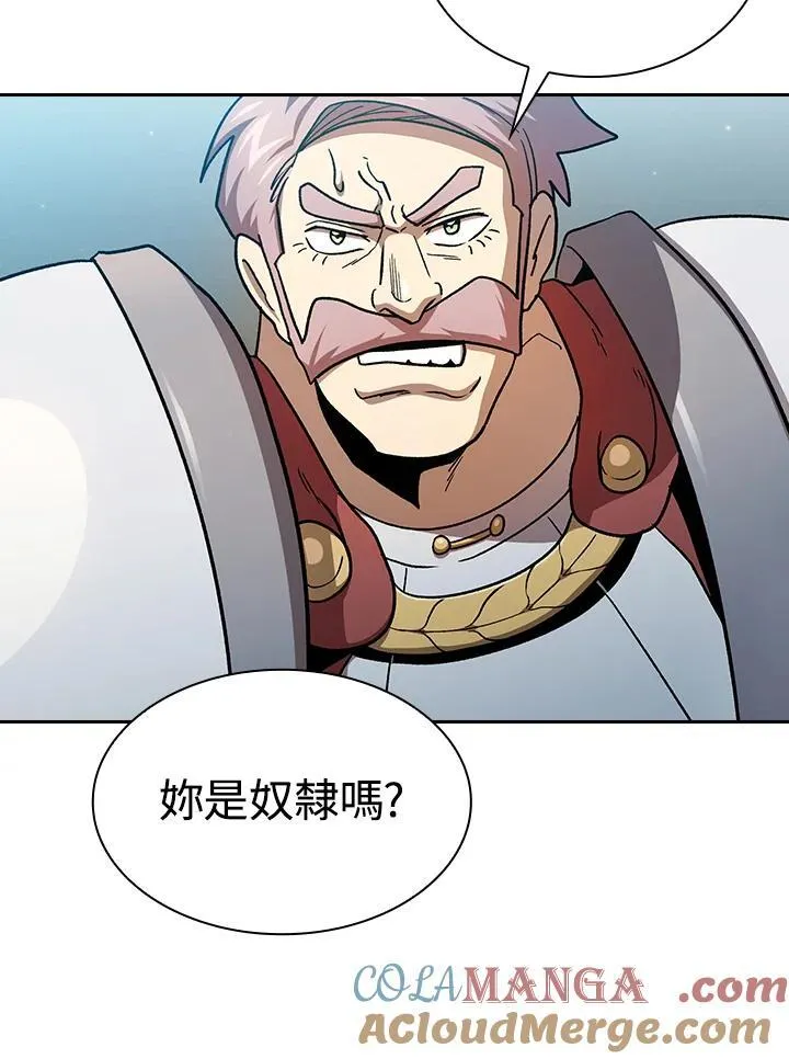 第56话69
