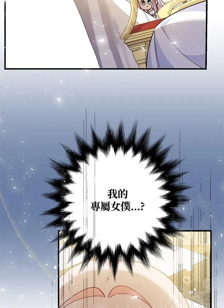 第4话22