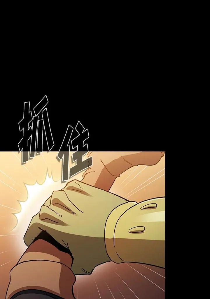 第70话99