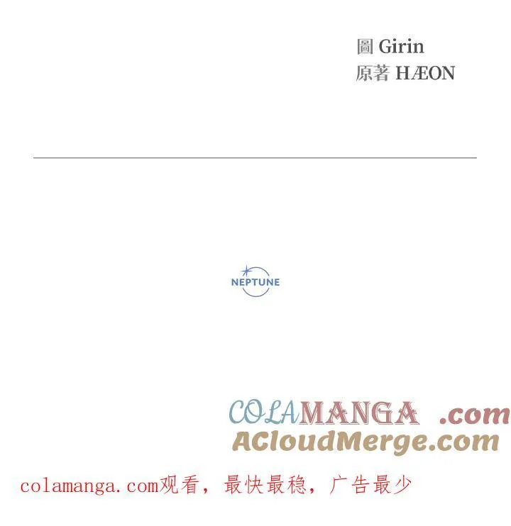 第39话104