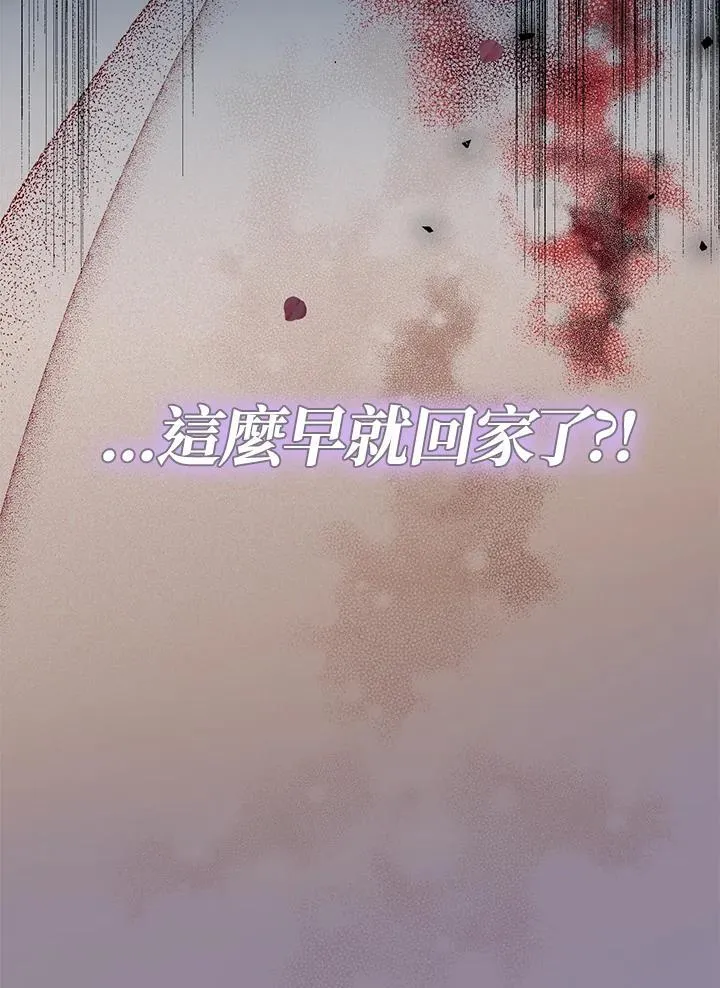 第13话5