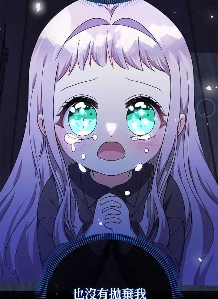 第43话25