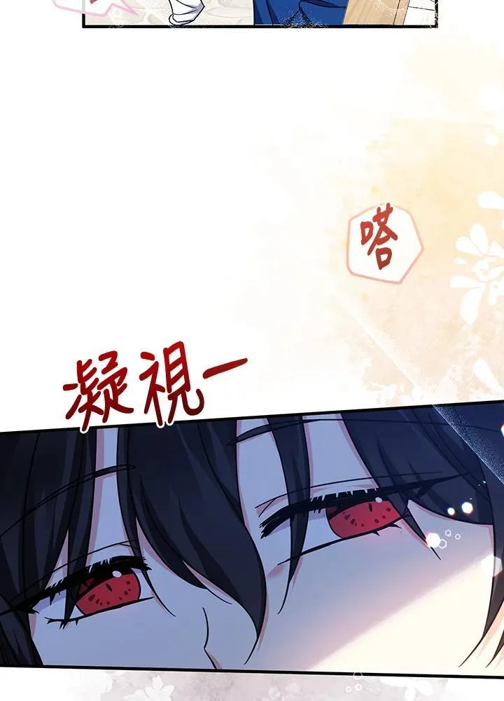 第30话13