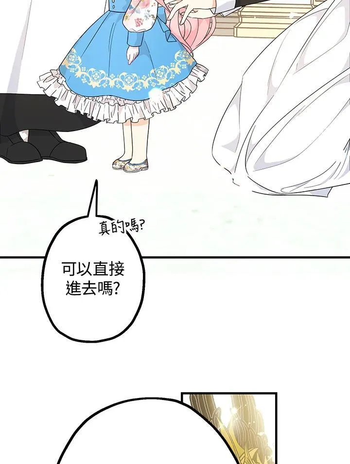 第5话133