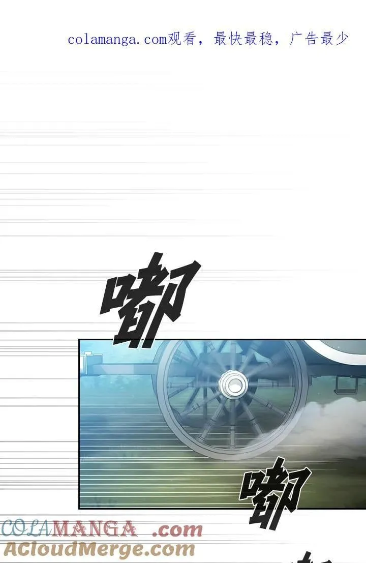 第64话104