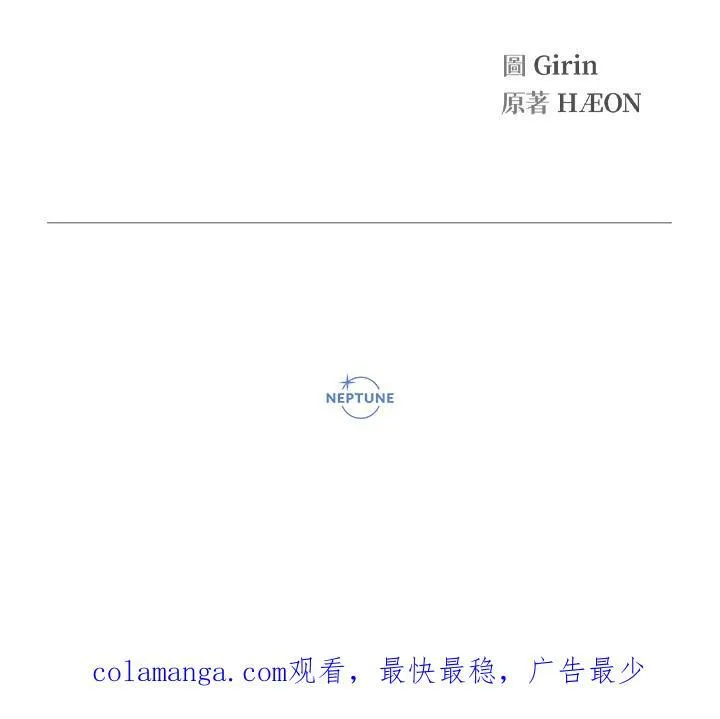 第29话113