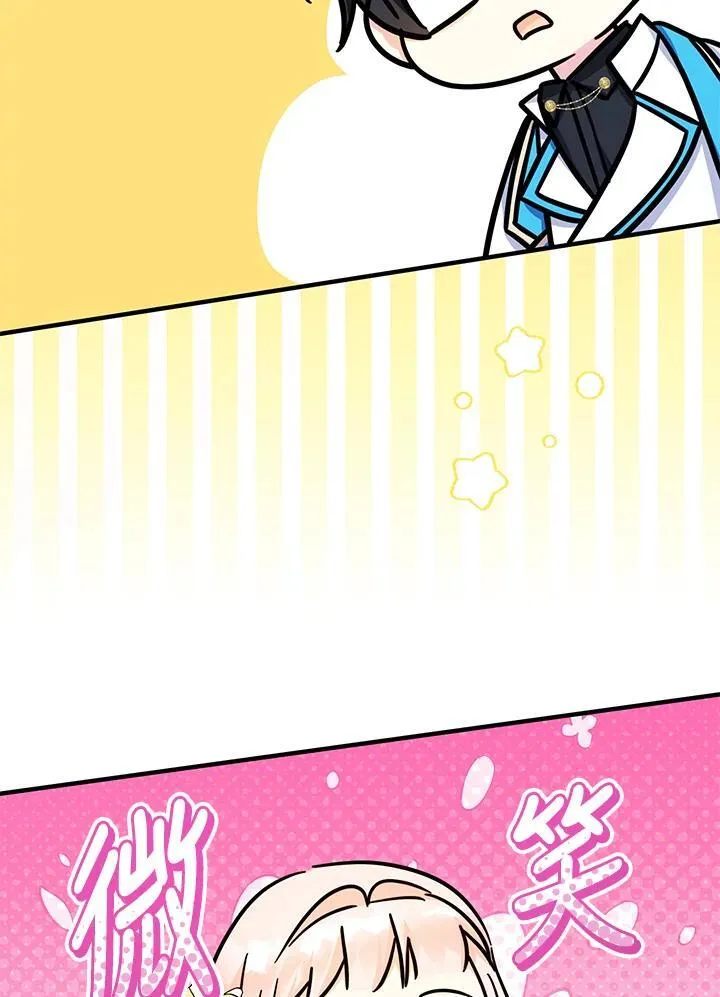 第40话47