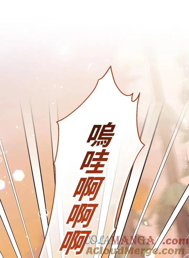 第32话36