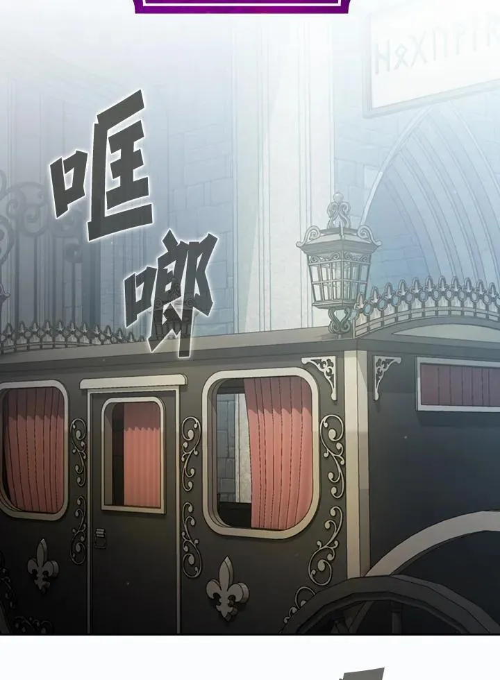 第65话13
