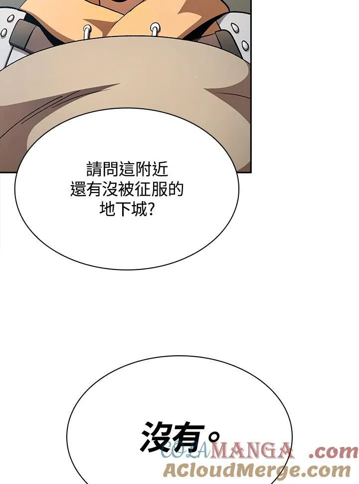 第53话48
