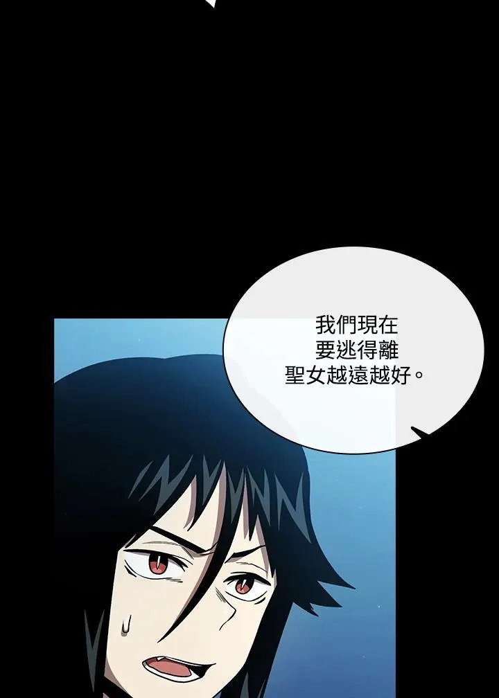 第49话22