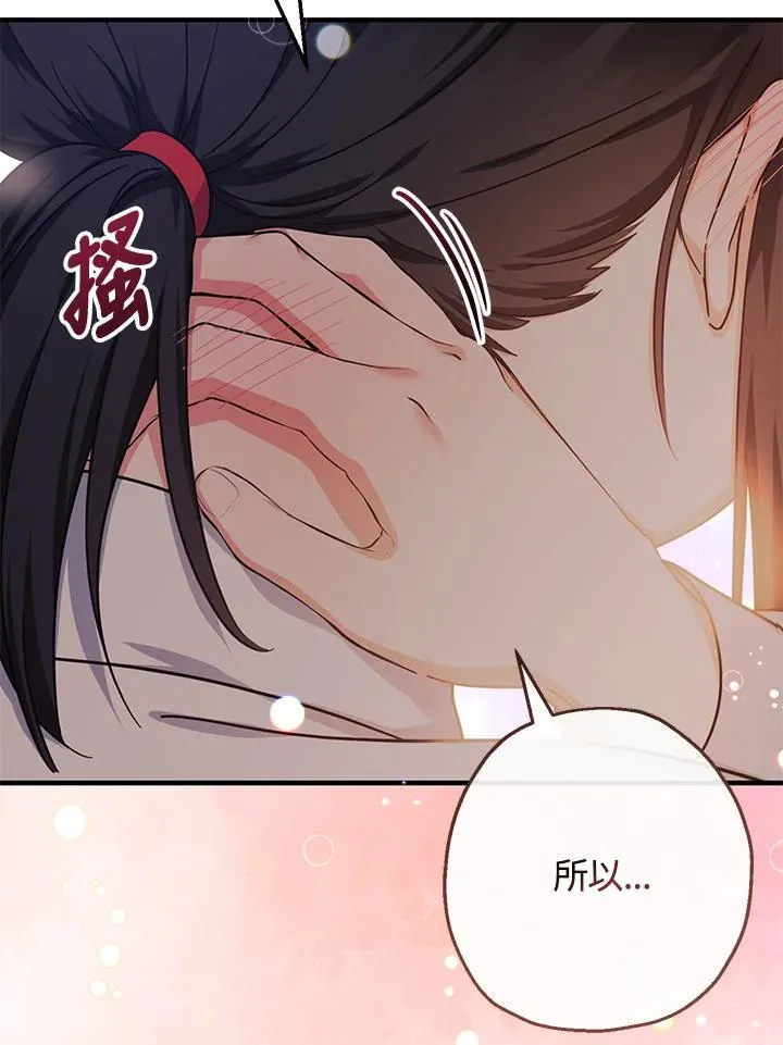 第36话58