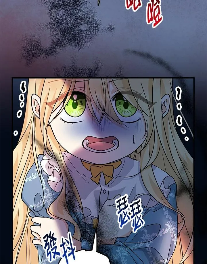 第14话78