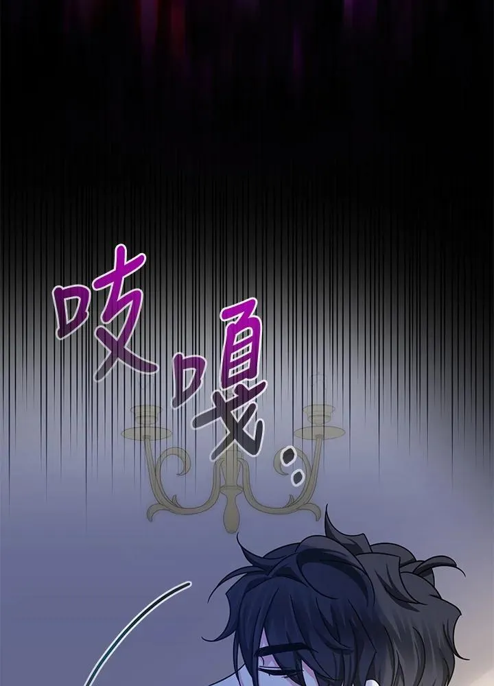 第20话153