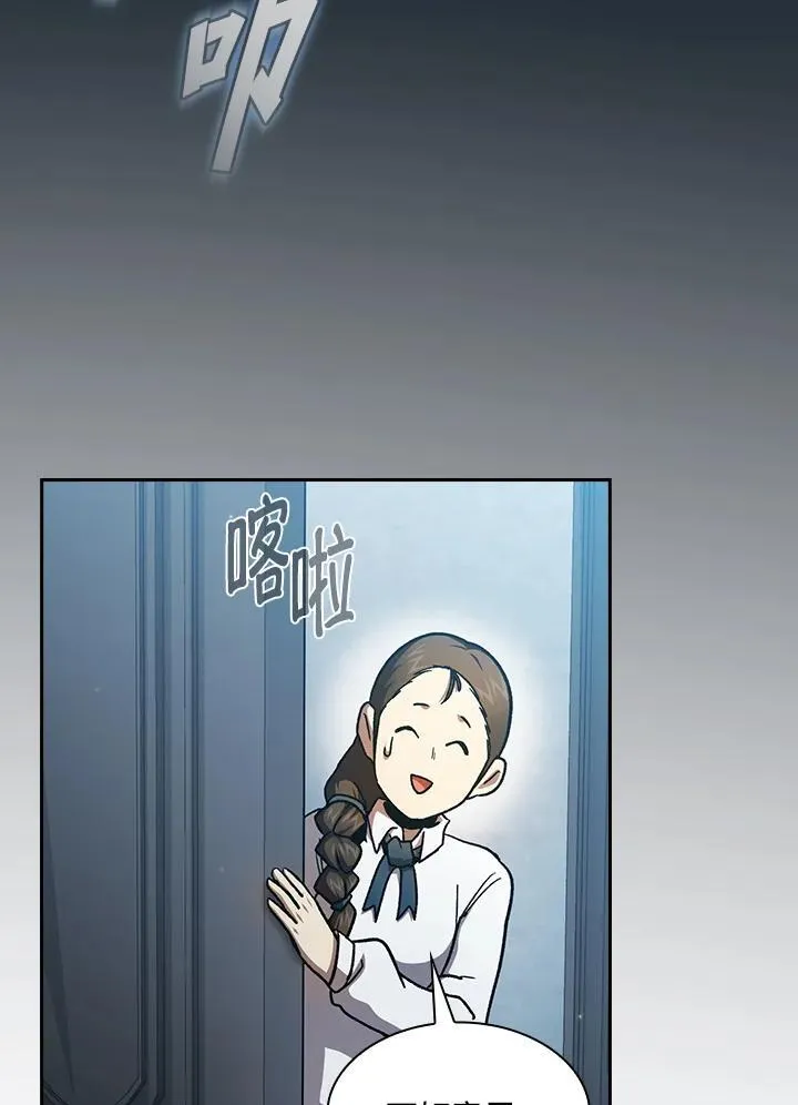 第55话37