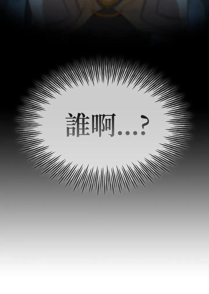 第64话58