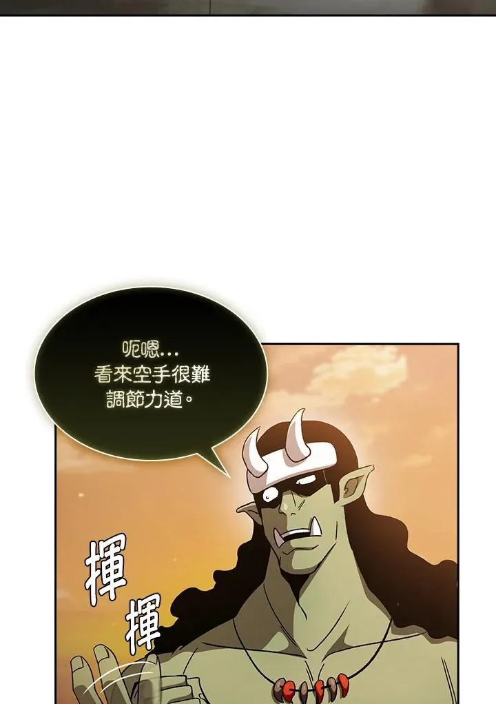 第70话71