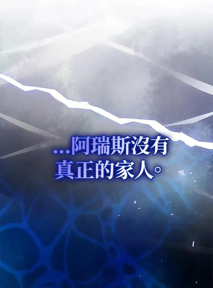 第42话22