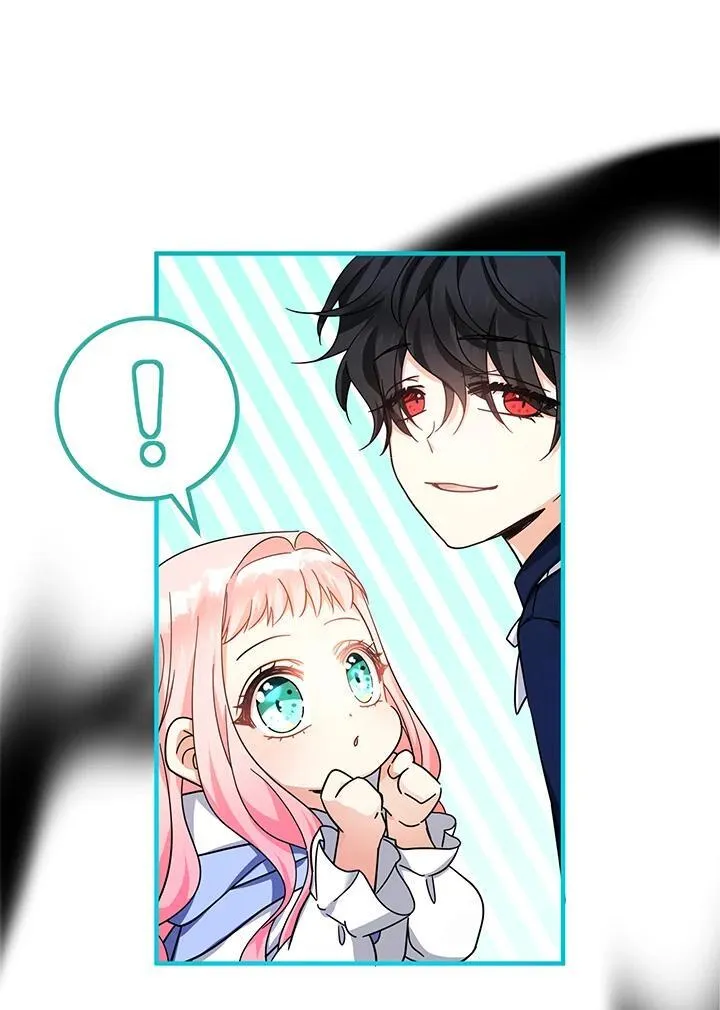 第27话69