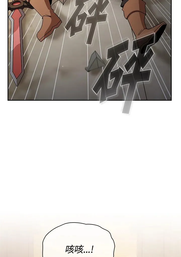 第70话69