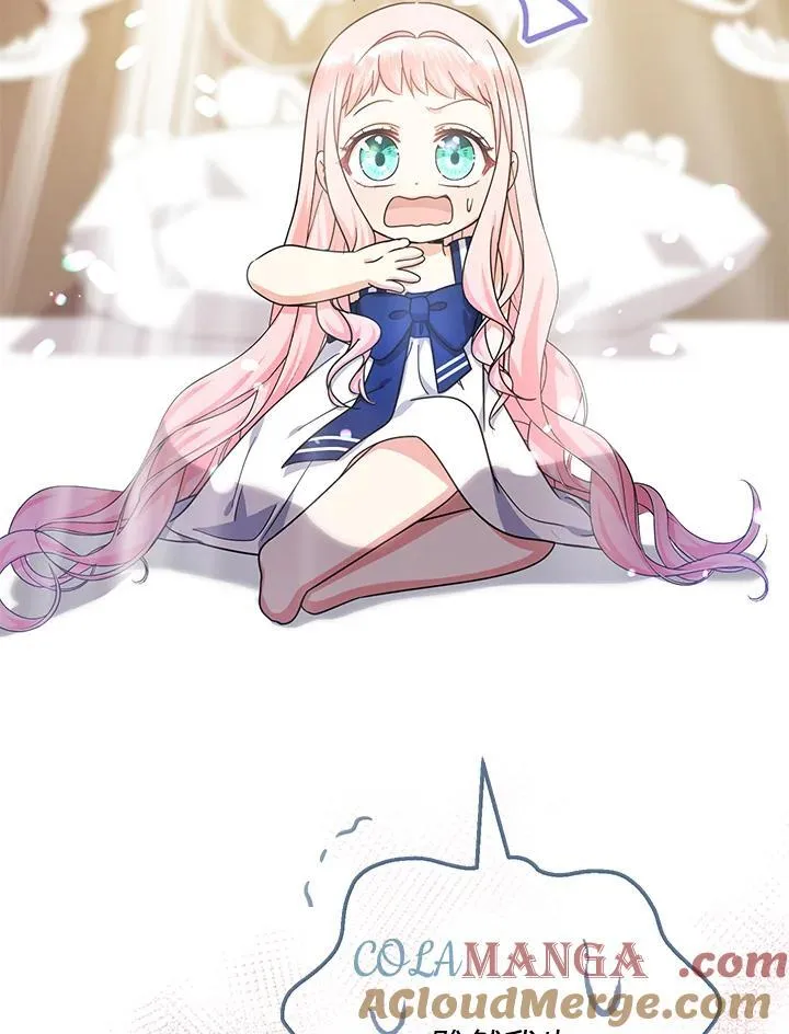 第21话20