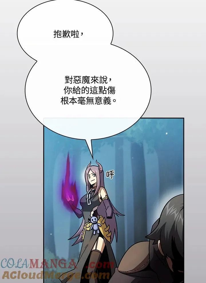 第51话63