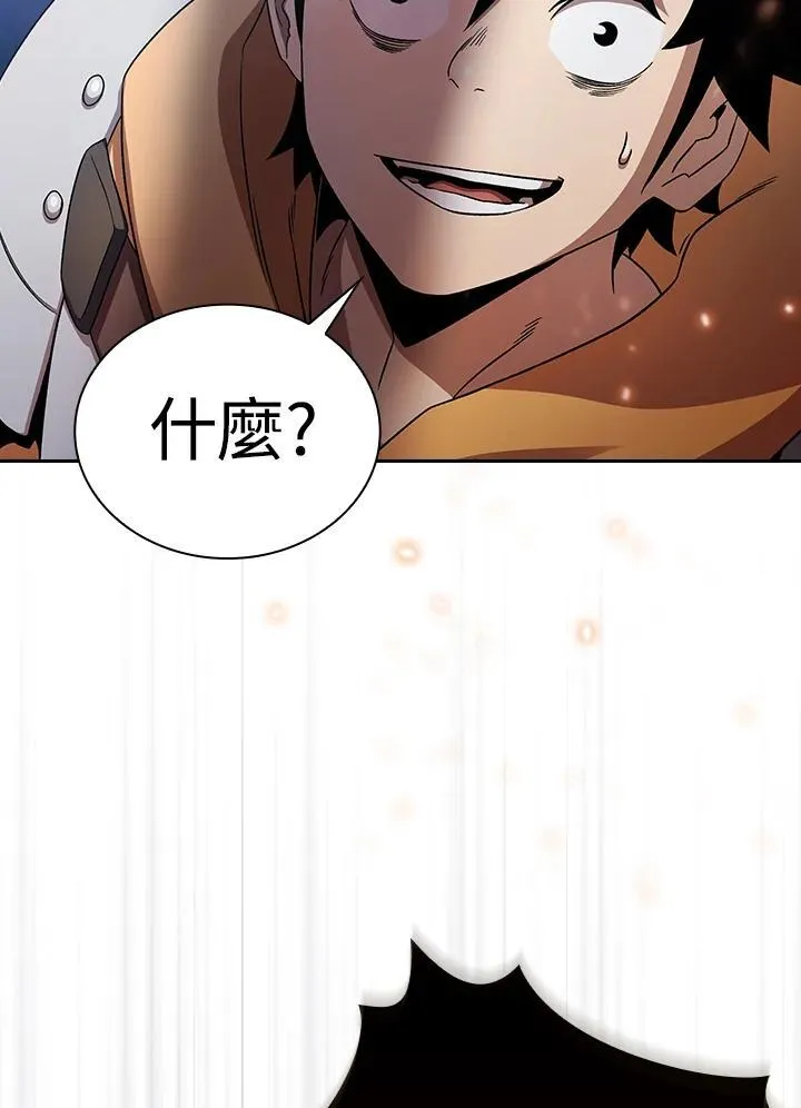 第63话57